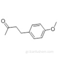 2-βουτανόνη, 4- (4-μεθοξυφαινύλιο) CAS 104-20-1